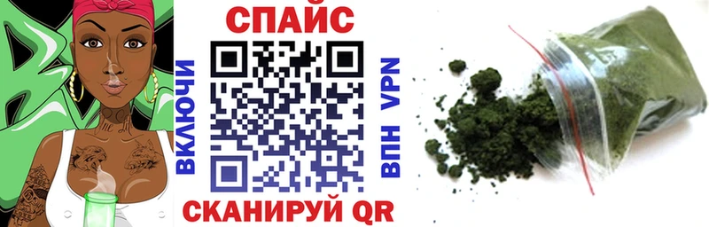 хочу наркоту  Знаменск  Бутират Butirat 
