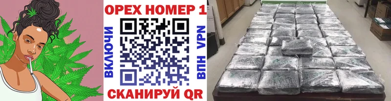 КОКАИН 99%  Знаменск 
