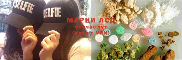 jwh Дмитров