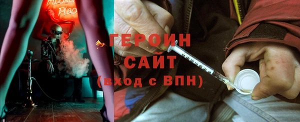 jwh Дмитров