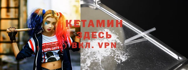 прущие крисы Дмитровск