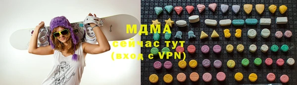 прущие крисы Дмитровск