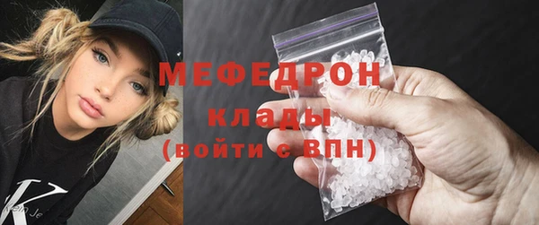 jwh Дмитров