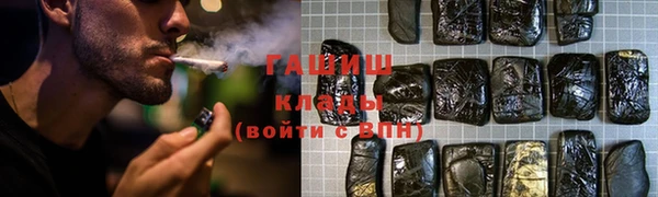 мяу мяу мука Дмитриев