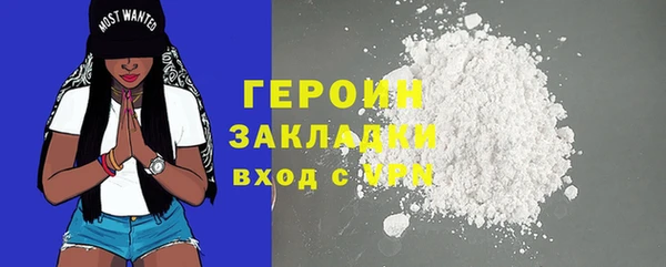 прущие крисы Дмитровск