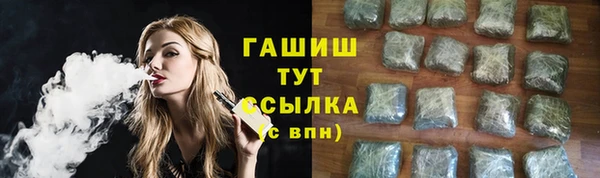 прущие крисы Дмитровск