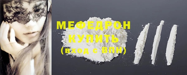 jwh Дмитров