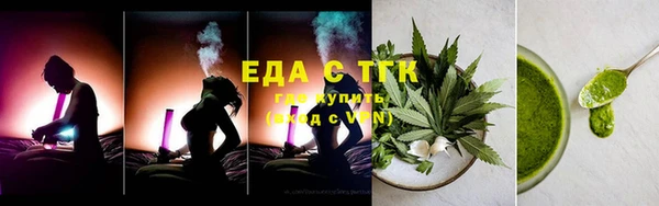 прущие крисы Дмитровск