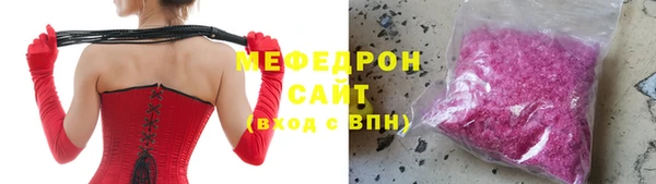 мяу мяу мука Дмитриев