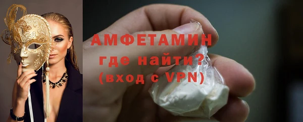 jwh Дмитров