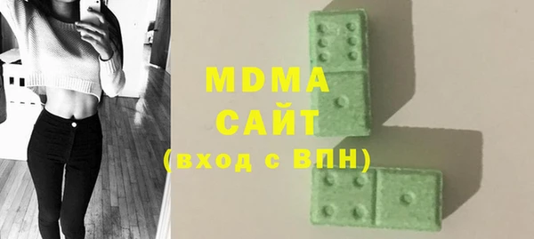 мяу мяу мука Дмитриев