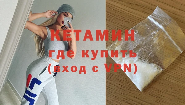 прущие крисы Дмитровск