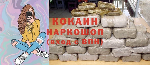 мяу мяу мука Дмитриев