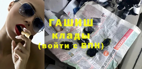мяу мяу мука Дмитриев