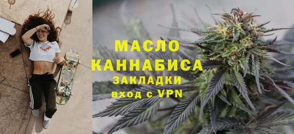 мяу мяу мука Дмитриев