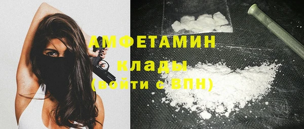 jwh Дмитров