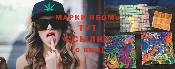 jwh Дмитров