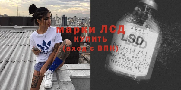 прущие крисы Дмитровск