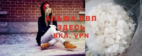 jwh Дмитров