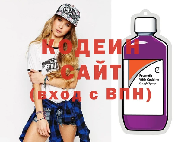 мяу мяу мука Дмитриев