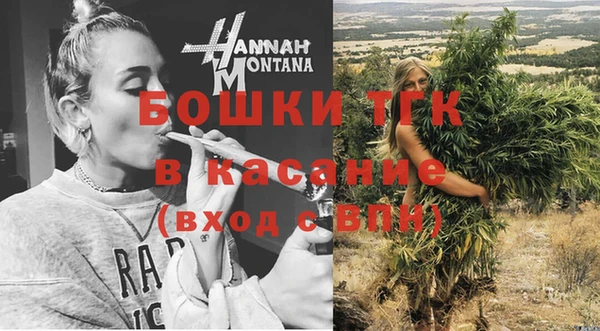прущие крисы Дмитровск