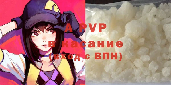 прущие крисы Дмитровск