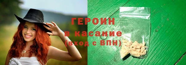 jwh Дмитров