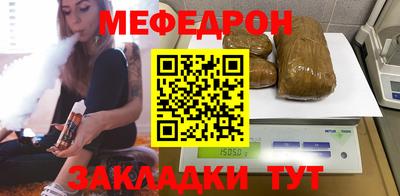 PSILOCYBIN Гатчина