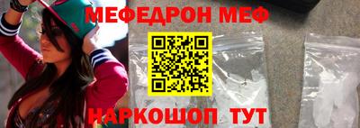 PSILOCYBIN Гатчина