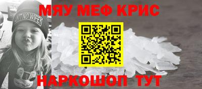 PSILOCYBIN Гатчина