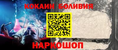 дурь Гай