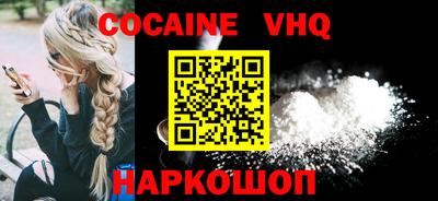 ПСИЛОЦИБИНОВЫЕ ГРИБЫ Гагарин