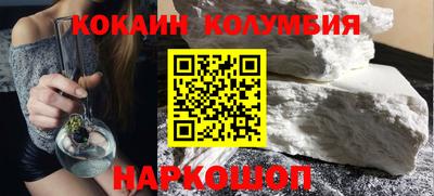 ПСИЛОЦИБИНОВЫЕ ГРИБЫ Гагарин