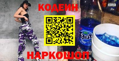 дурь Гай