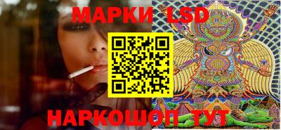 героин Кумертау