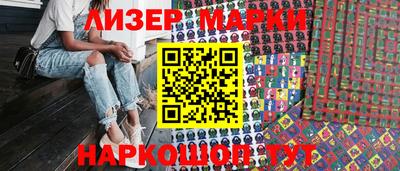 дурь Гай