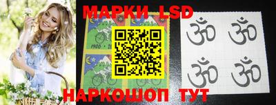 ПСИЛОЦИБИНОВЫЕ ГРИБЫ Гагарин
