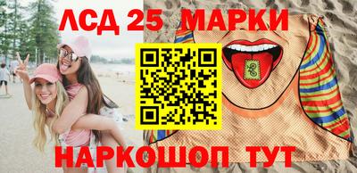 дурь Гай