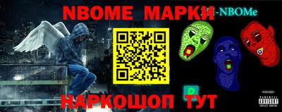 дурь Гай