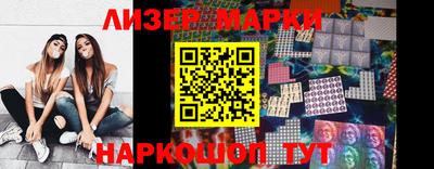 ПСИЛОЦИБИНОВЫЕ ГРИБЫ Гагарин