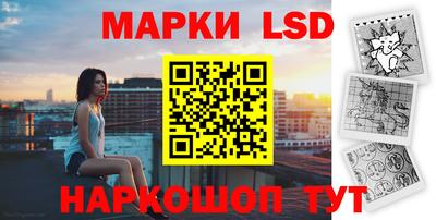 дурь Гай