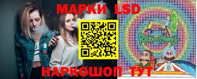 дурь Гай