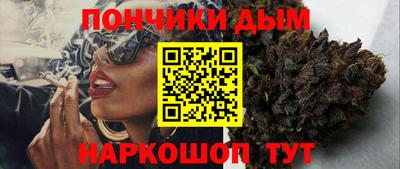 дурь Гай