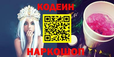 ПСИЛОЦИБИНОВЫЕ ГРИБЫ Гагарин