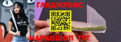 PSILOCYBIN Гатчина