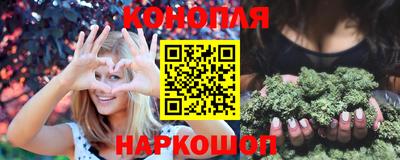 ПСИЛОЦИБИНОВЫЕ ГРИБЫ Гагарин