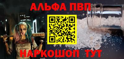 PSILOCYBIN Гатчина