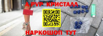 ПСИЛОЦИБИНОВЫЕ ГРИБЫ Гагарин