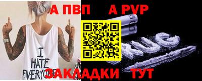 ПСИЛОЦИБИНОВЫЕ ГРИБЫ Гагарин