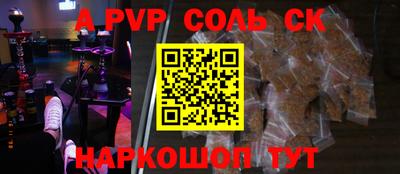 дурь Гай